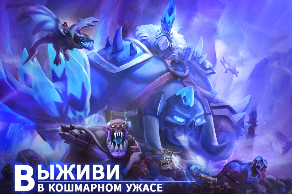 Mobile Royale - скриншот 4