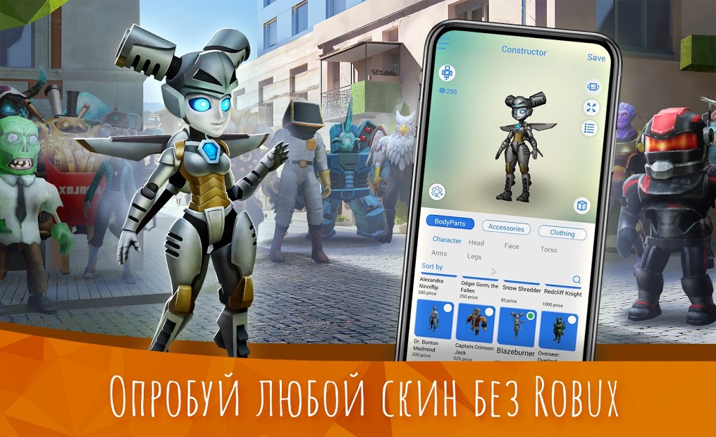 MOD-MASTER for Roblox - скриншот 1
