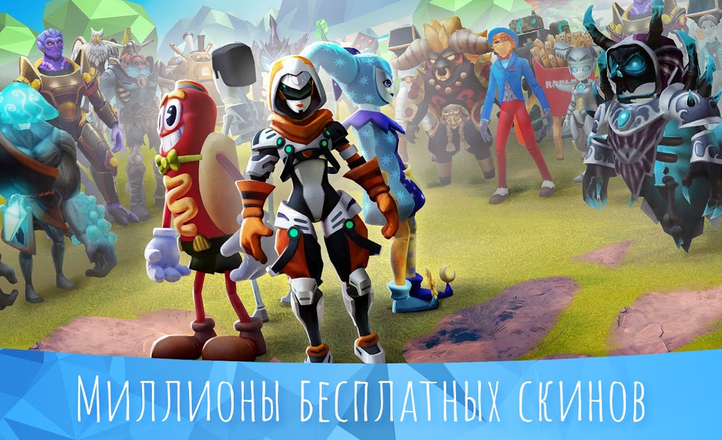 MOD-MASTER for Roblox - скриншот 2