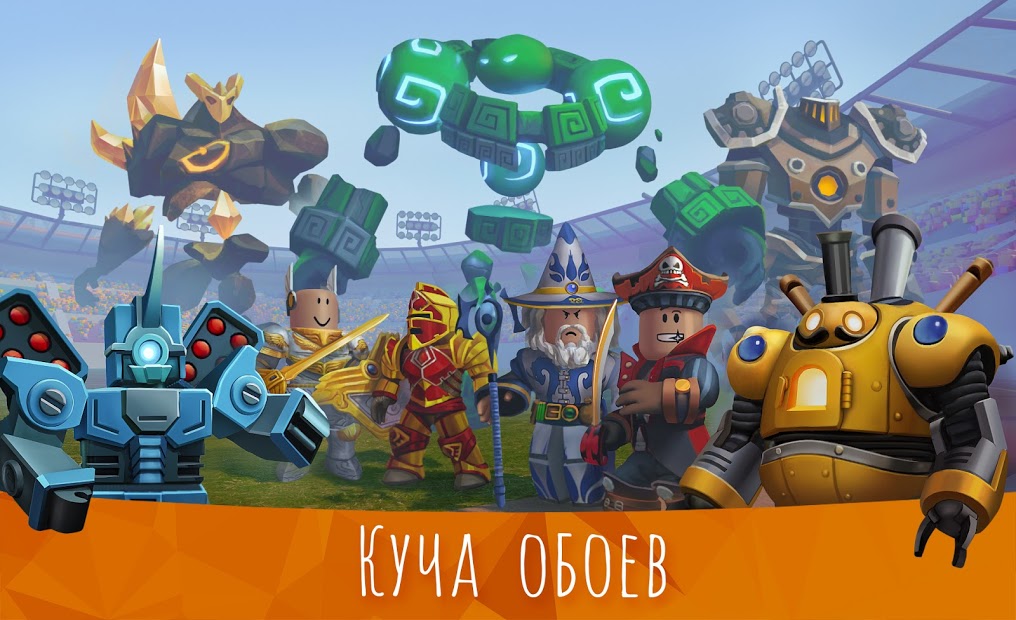 MOD-MASTER for Roblox - скриншот 3