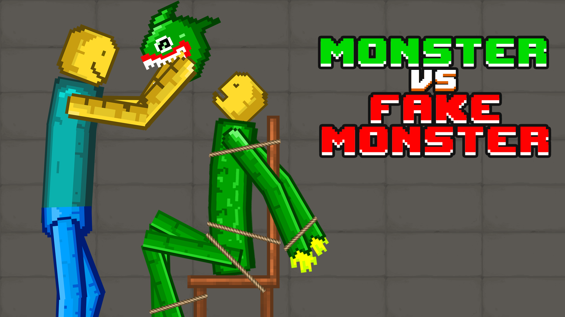 Monster Playground - скриншот 1