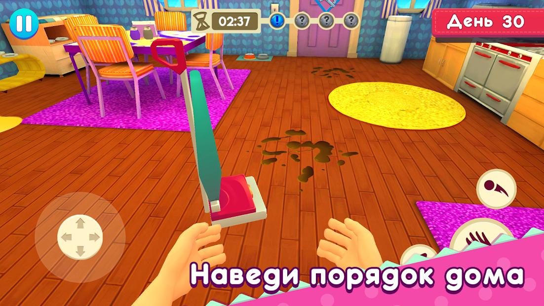 Mother Simulator: Happy Virtual Family Life - скриншот 4