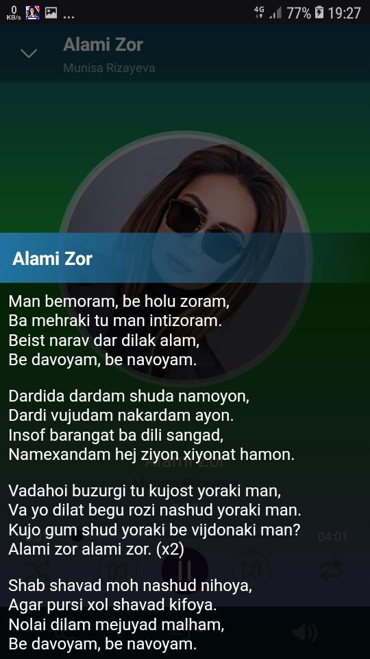 Munisa Rizayeva qo’shiqlari - скриншот 4
