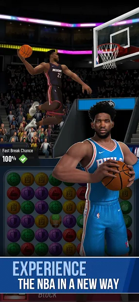 NBA Ball Stars - скриншот 1