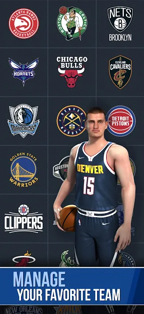 NBA Ball Stars - скриншот 3
