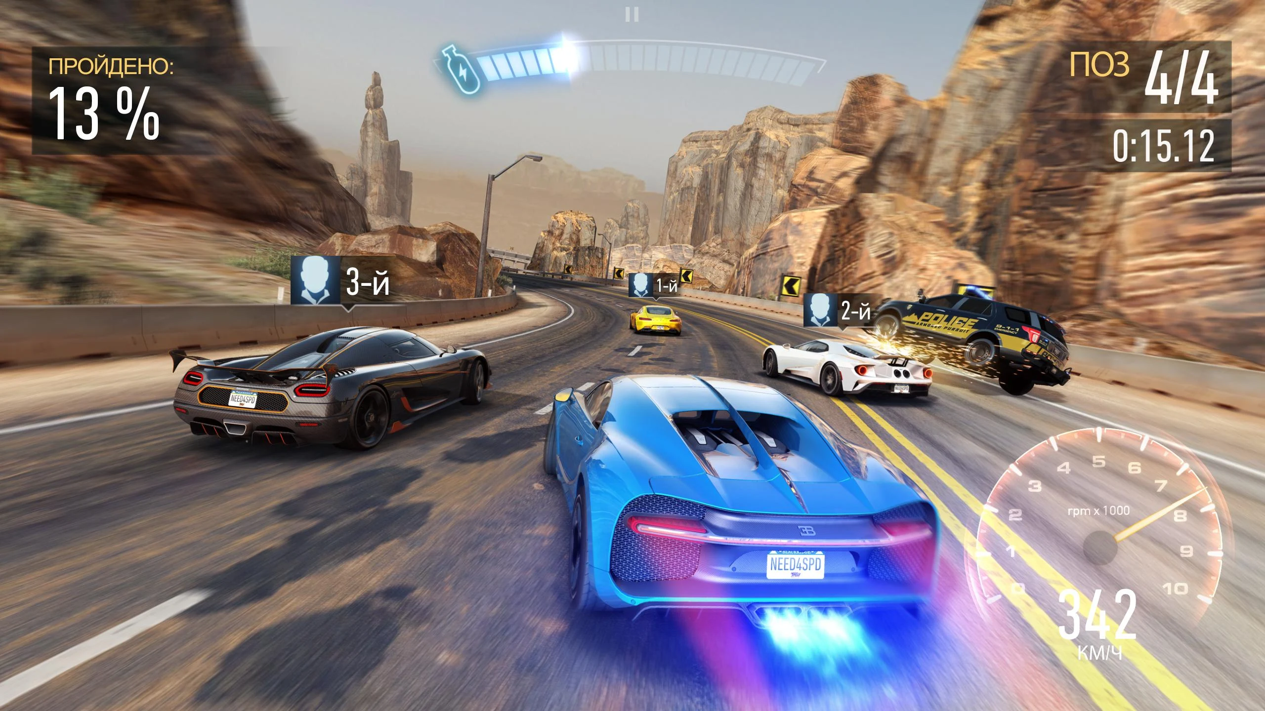 Need for Speed: NL Гонки - скриншот 2