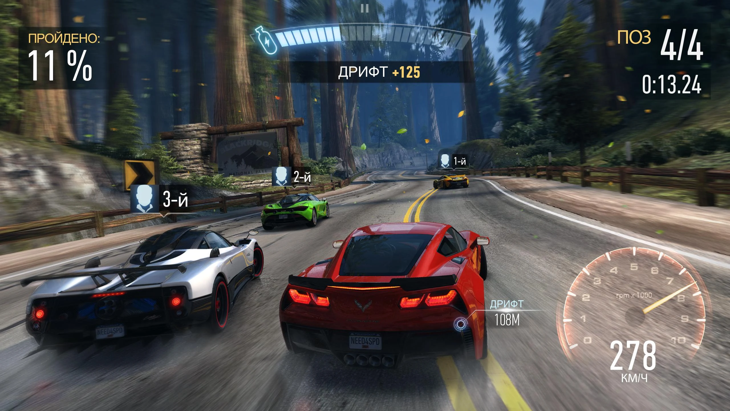 Need for Speed: NL Гонки - скриншот 3