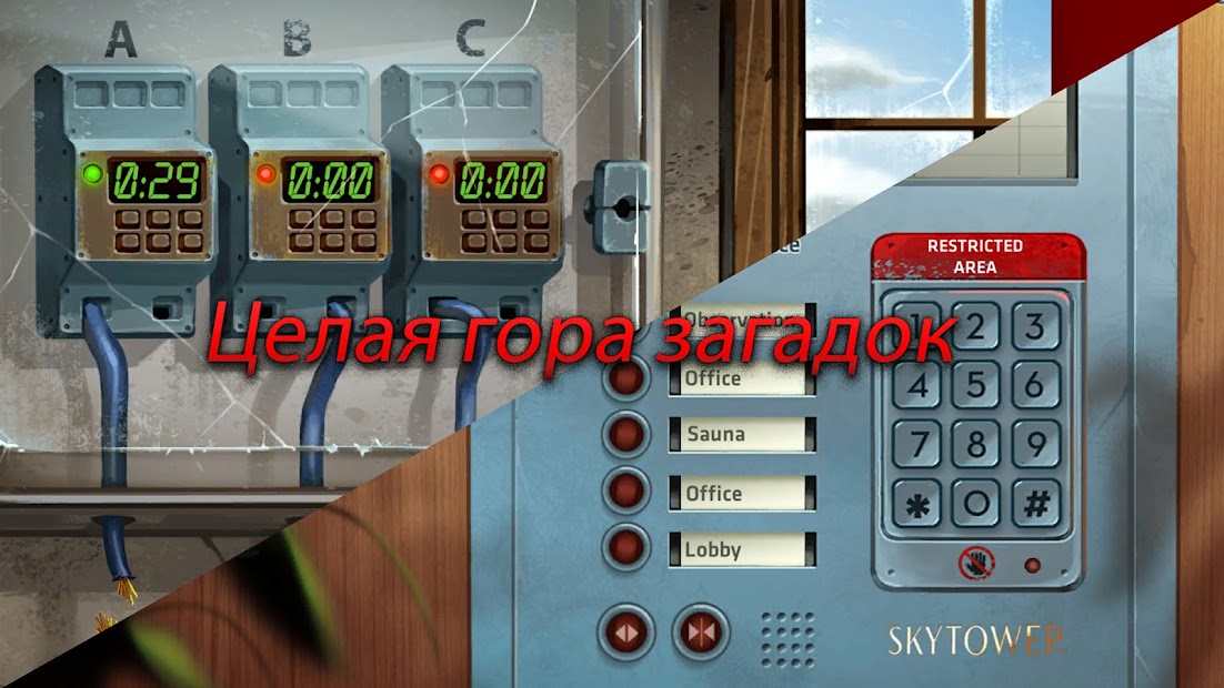 Nobodies: After Death - скриншот 3