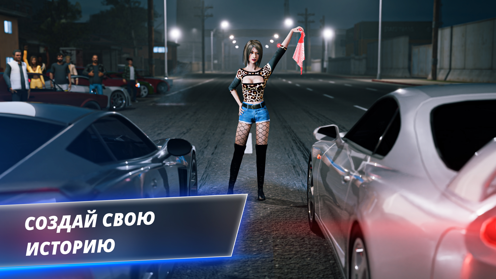 One State RP: Симулятор жизни! - скриншот 2