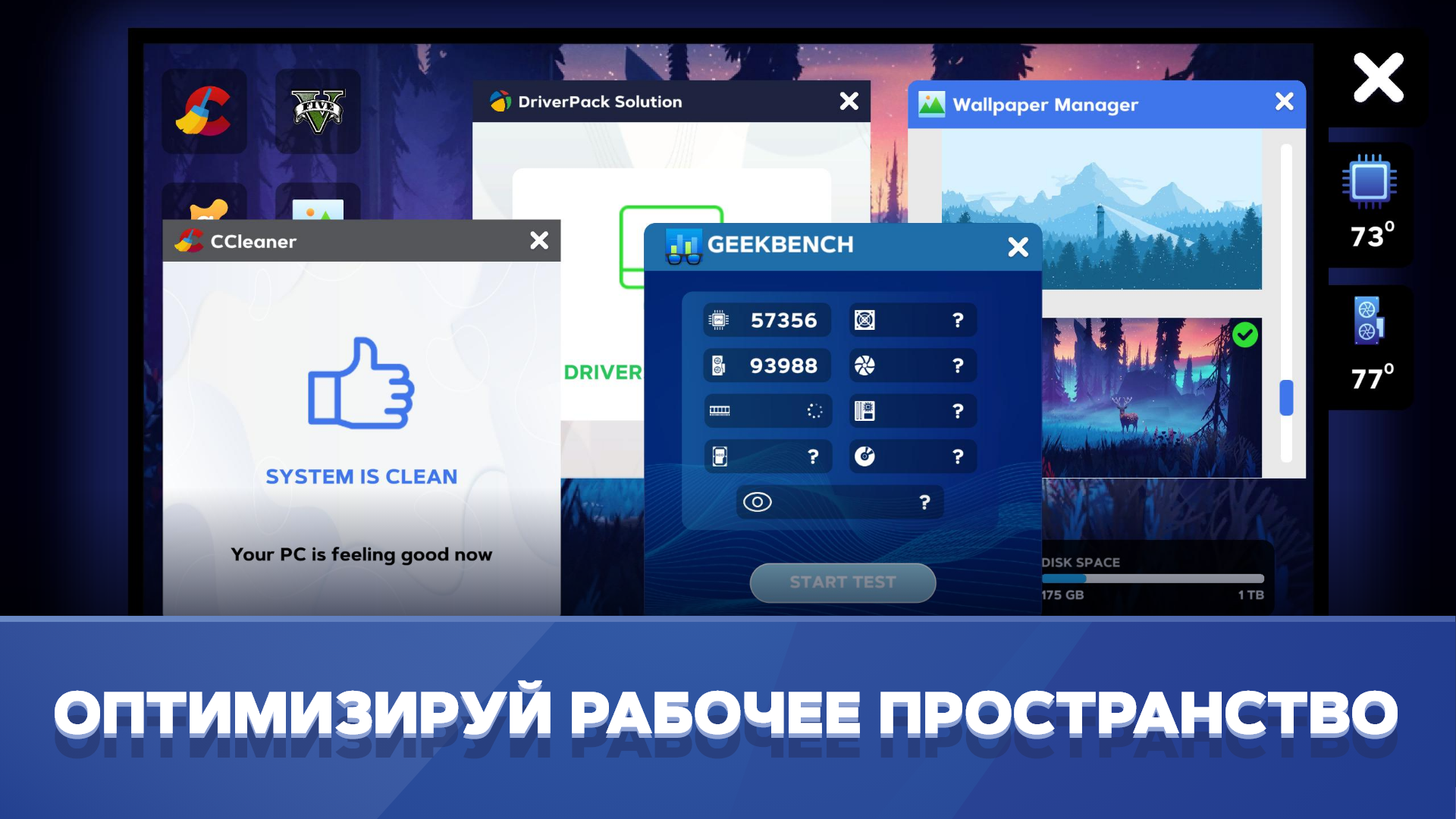 PC Creator 2 — PC Building Sim - скриншот 2