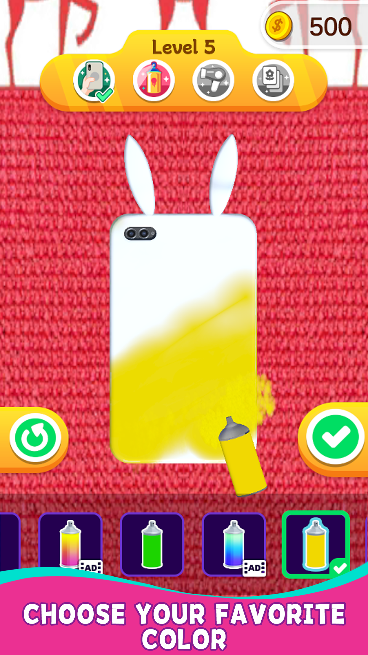 Phonecase Make Master - скриншот 2