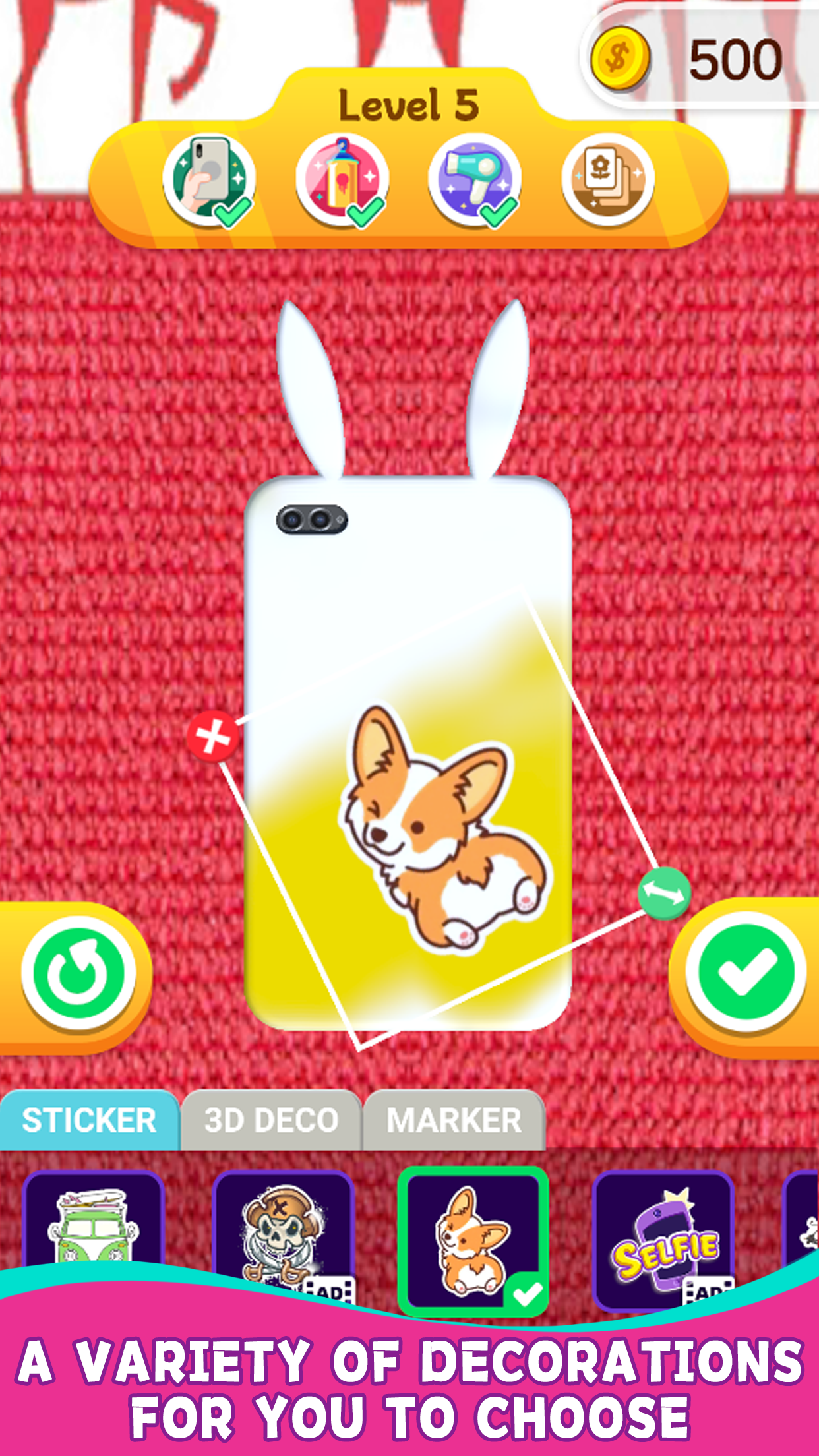 Phonecase Make Master - скриншот 3