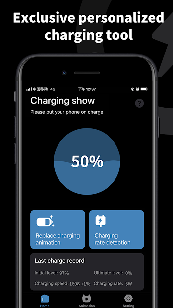 Pika! Charging show — charging animation - скриншот 2
