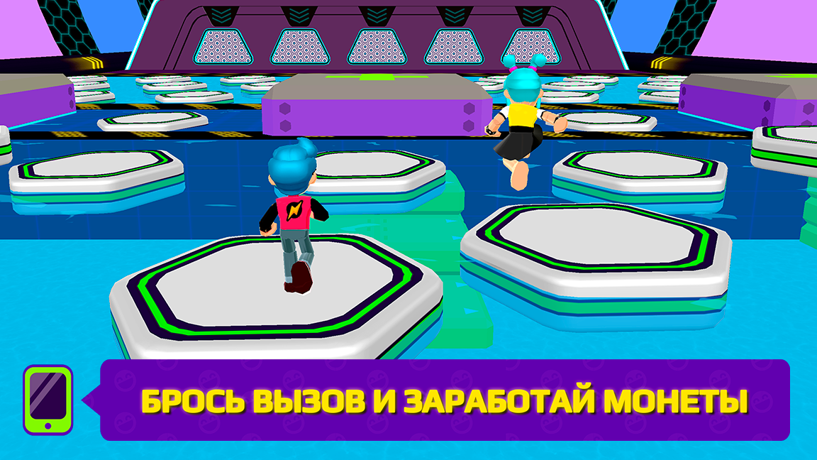 PK XD - скриншот 3