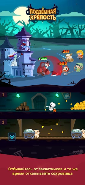 Pocket Dungeon - скриншот 2