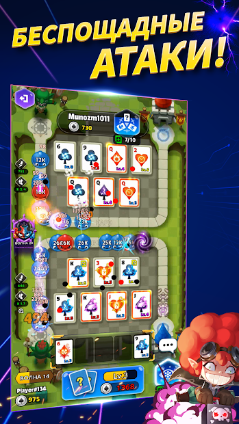 Poker Tower Defense - скриншот 3