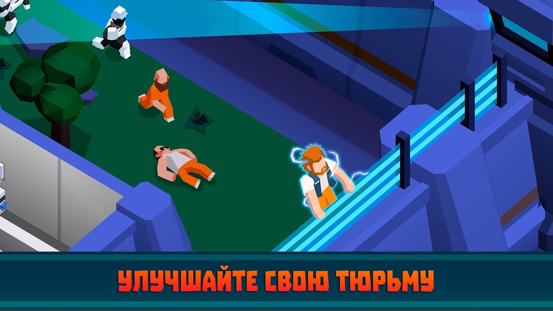 Prison Empire Tycoon — игра-кликер - скриншот 1