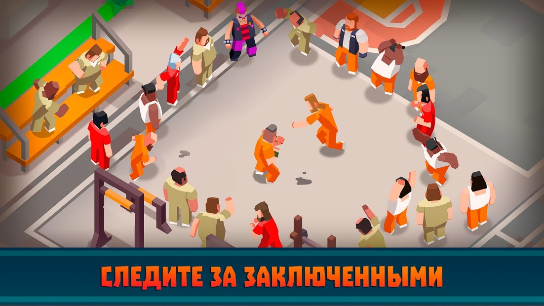 Prison Empire Tycoon — игра-кликер - скриншот 2
