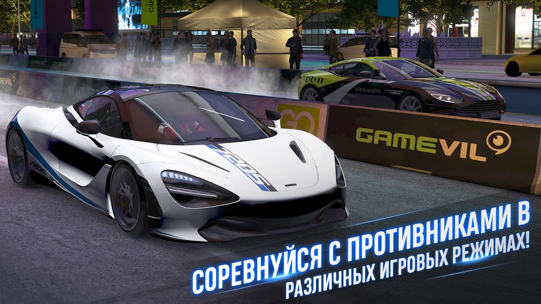 Project CARS GO - скриншот 3