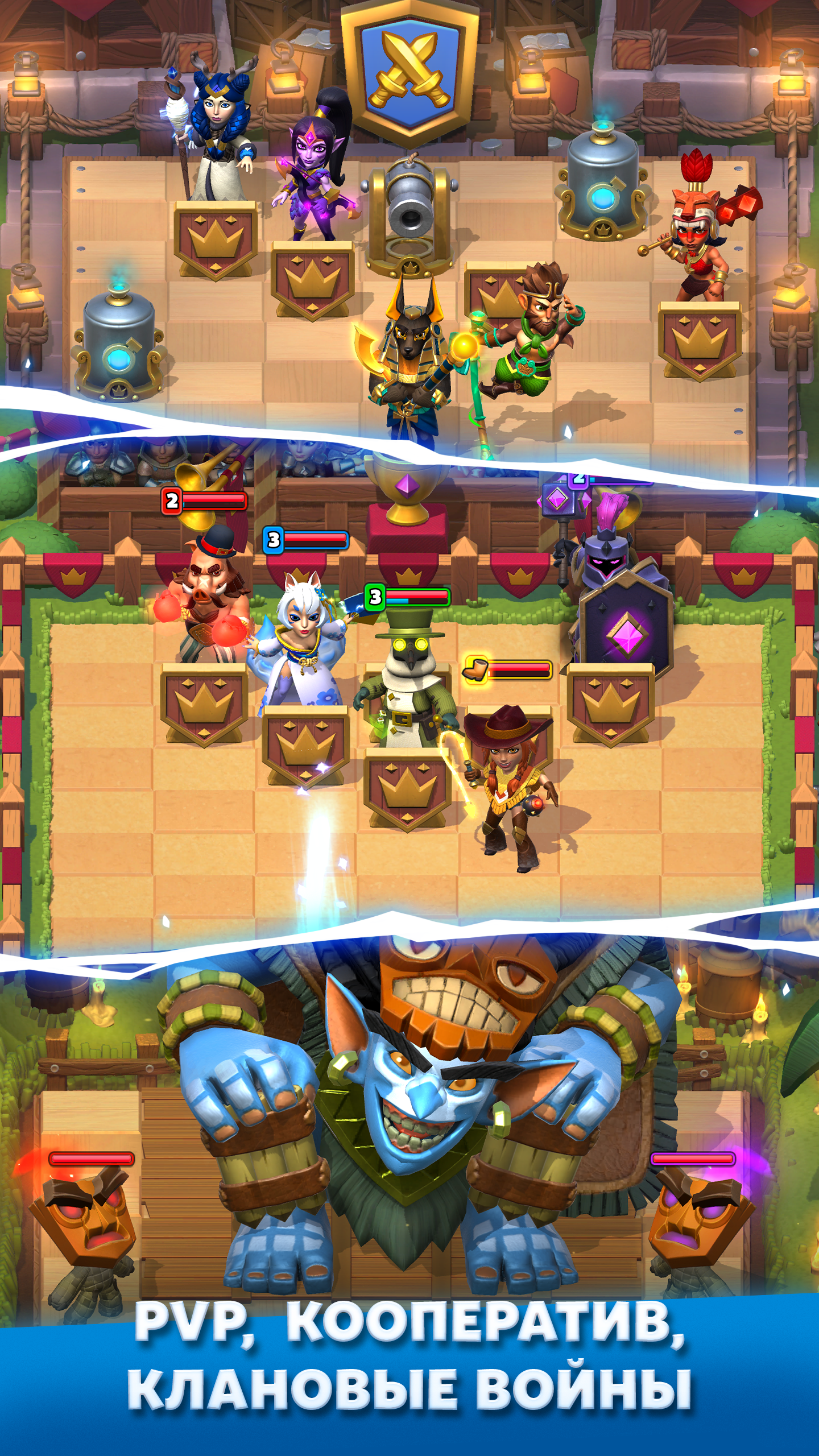 Puzzle Breakers: RPG Online - скриншот 3