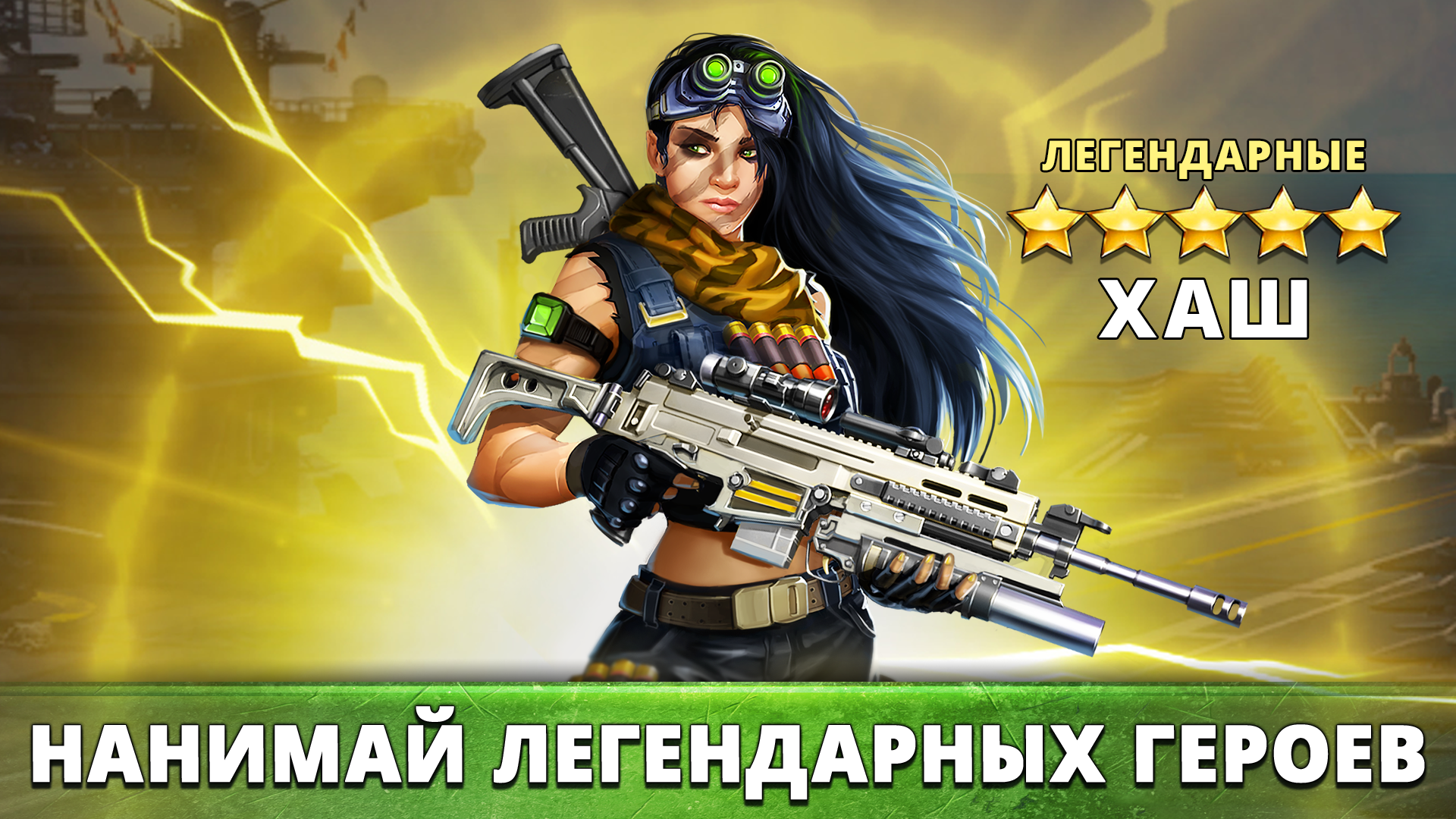 Puzzle Combat (Пазл Комбат) - скриншот 1