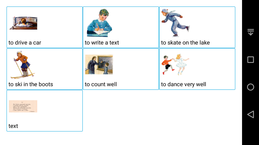 Rainbow English 3 класс Словарь 3 часть - скриншот 4