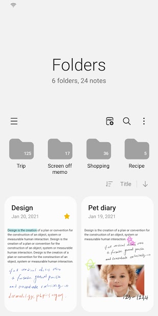 Samsung Notes - скриншот 1