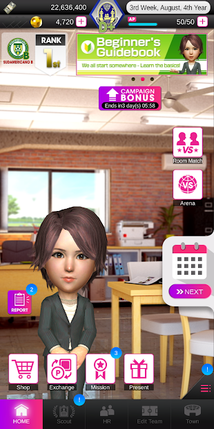 SEGA POCKET CLUB MANAGER - скриншот 1