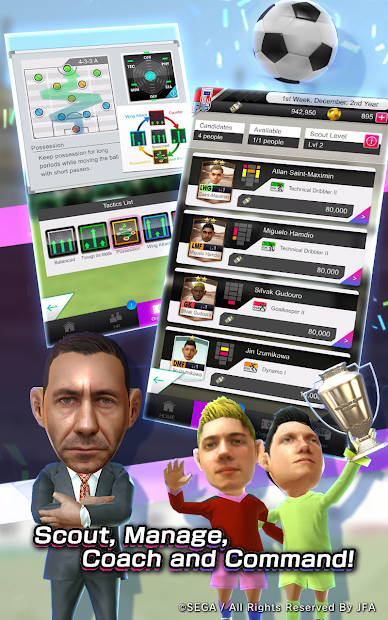 SEGA POCKET CLUB MANAGER - скриншот 2
