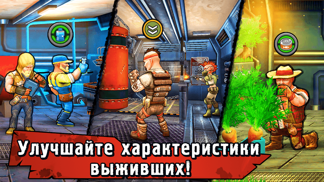 Shelter War: Last City after fallout apocalypse - скриншот 4
