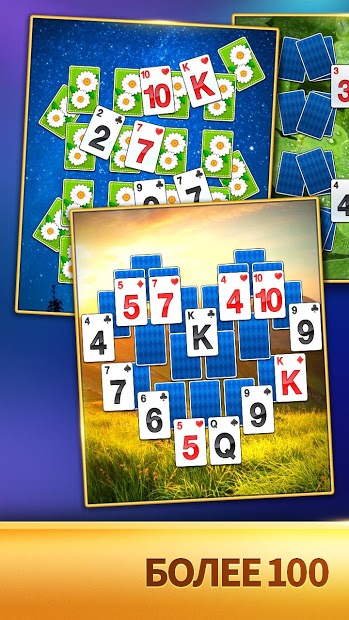 Solitaire TriPeaks: Solitaire Grand Royale - скриншот 3