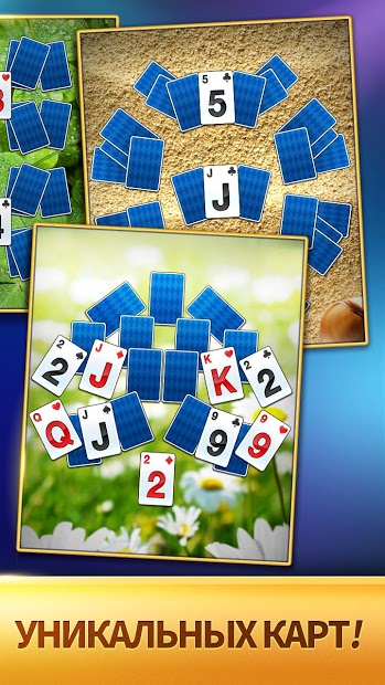 Solitaire TriPeaks: Solitaire Grand Royale - скриншот 4