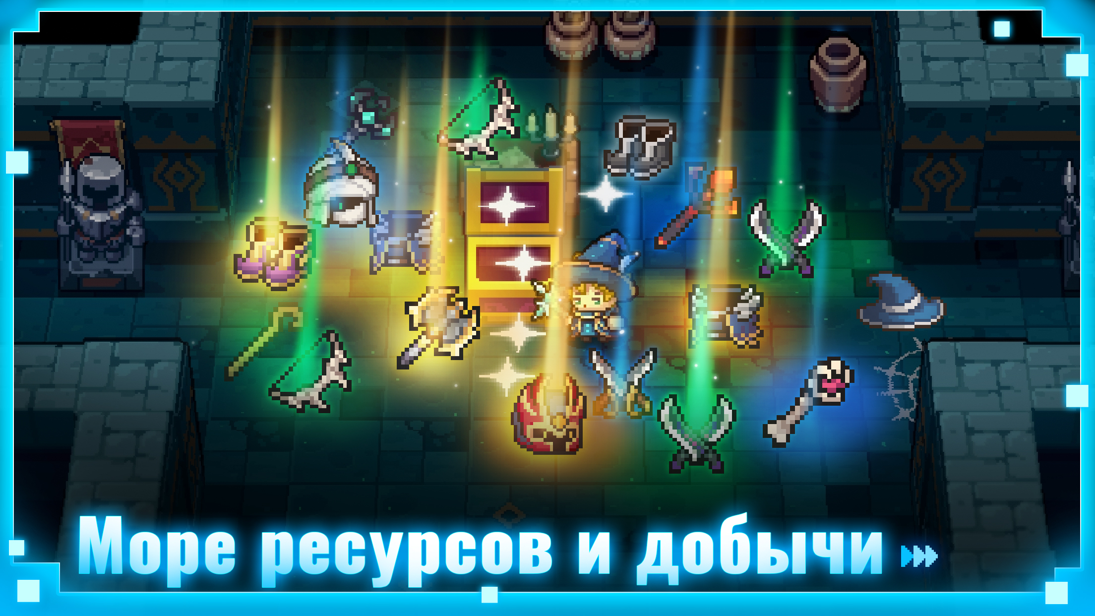 Soul Knight Prequel - скриншот 2