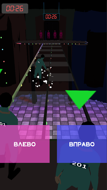 Squid Game : Игра в кальмара - скриншот 4