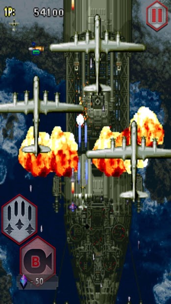 STRIKERS 1945 classic - скриншот 2