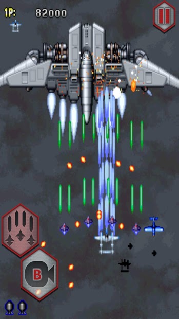 STRIKERS 1945 classic - скриншот 3