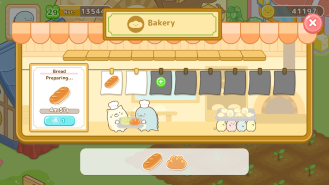 Sumikkogurashi Farm - скриншот 3