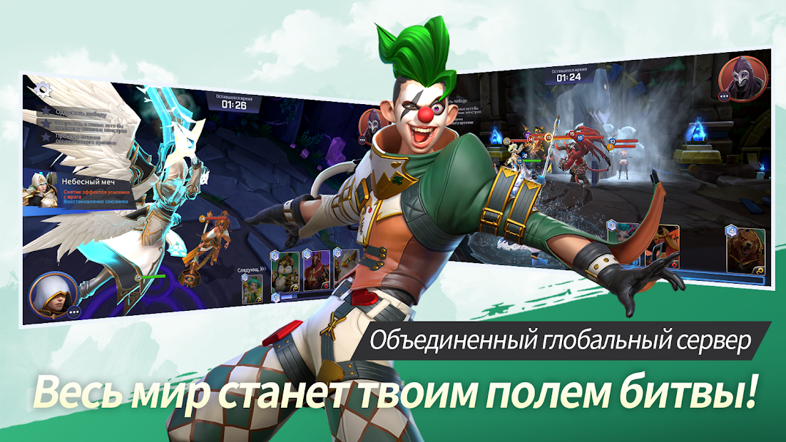 Summoners War: Lost Centuria - скриншот 4