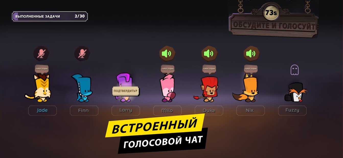 Suspects: Mystery Mansion - скриншот 2