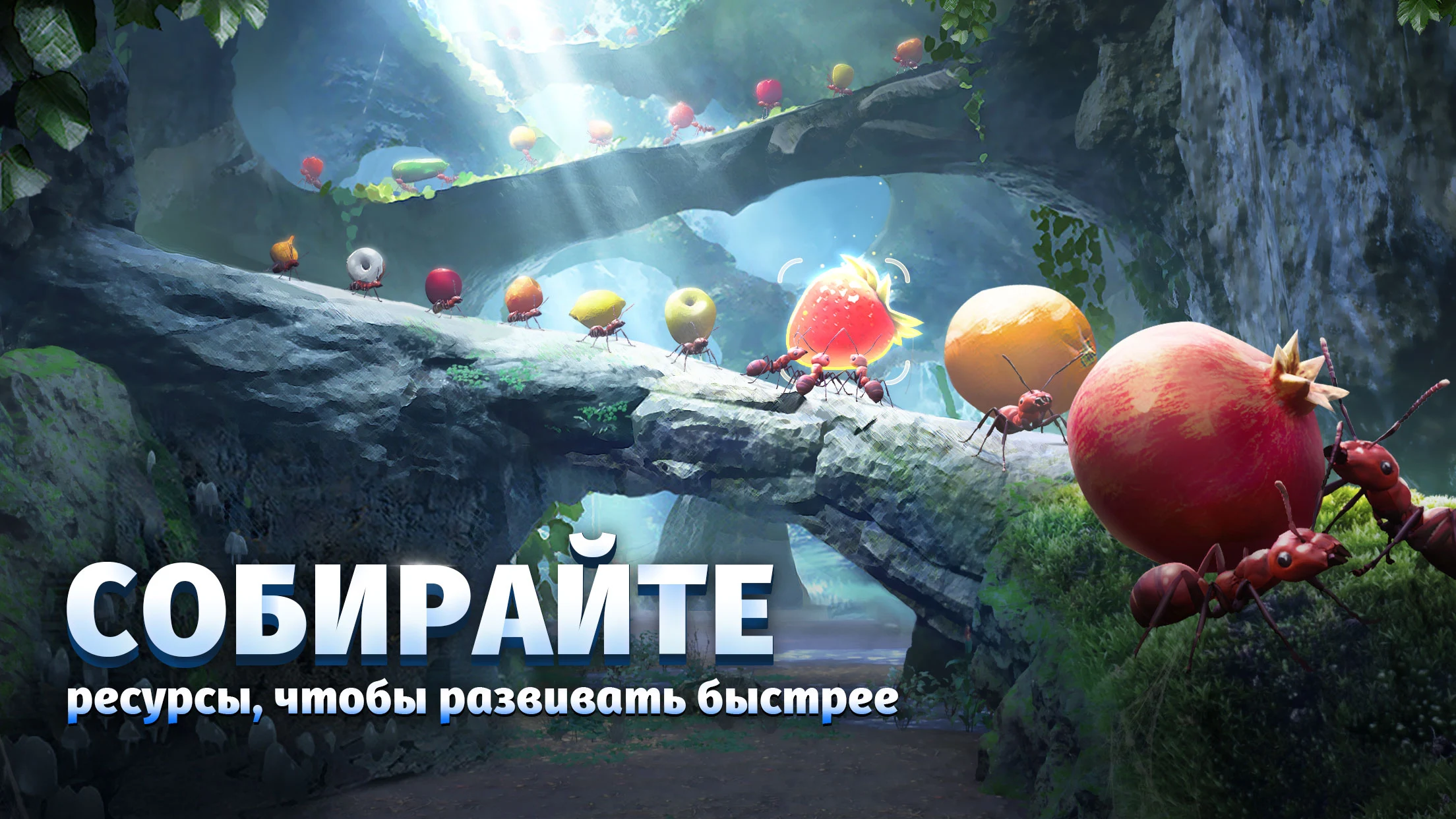 The Ants: Underground Kingdom - скриншот 2