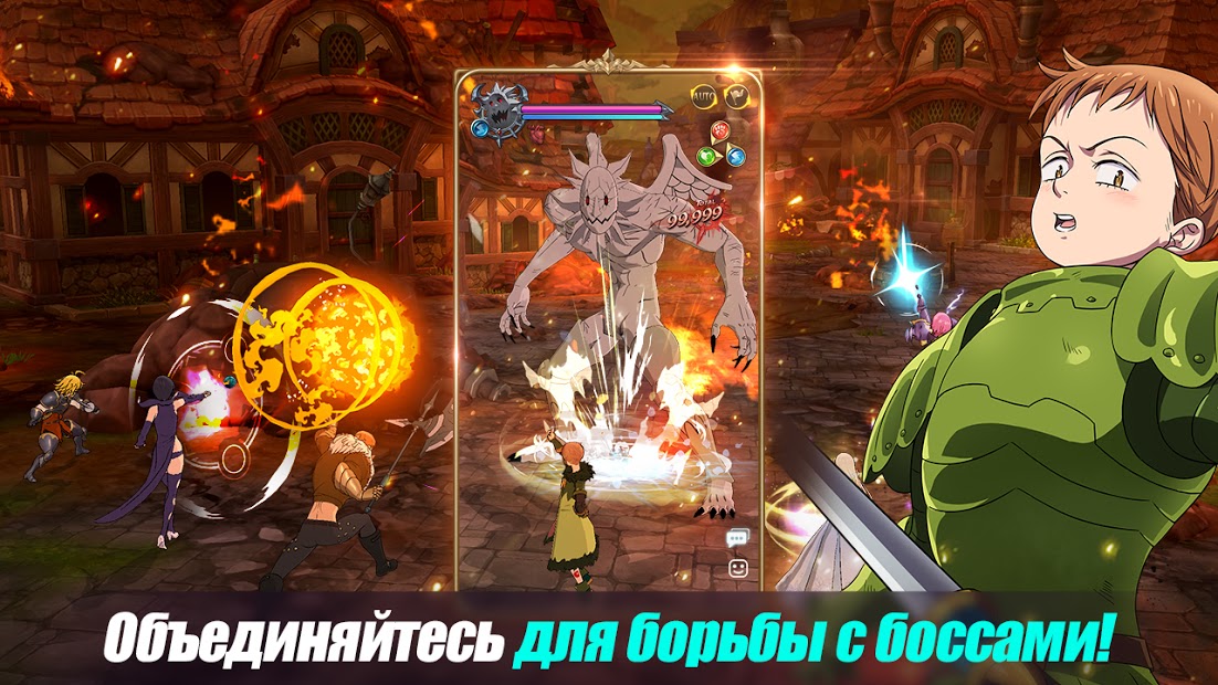 The Seven Deadly Sins: Grand Cross - скриншот 4