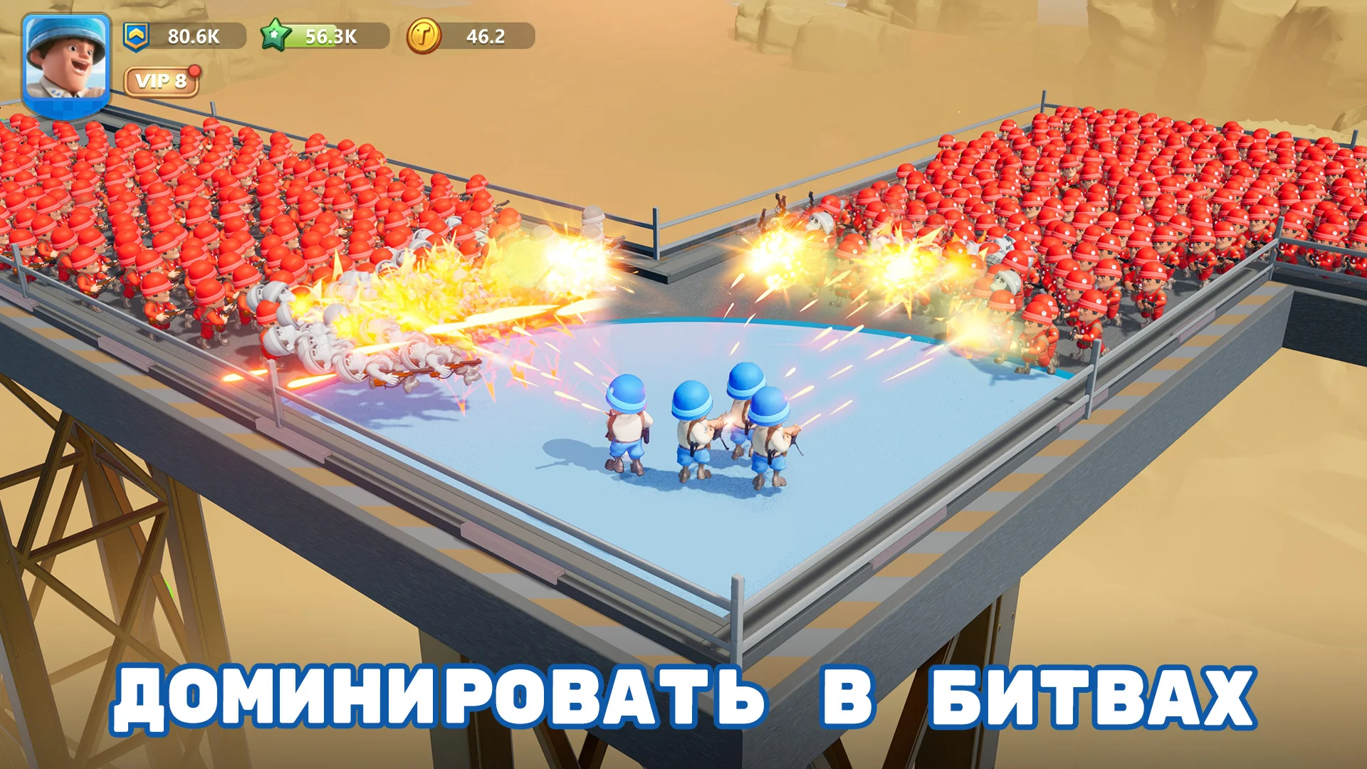 Top War: Игра Битвы - скриншот 2