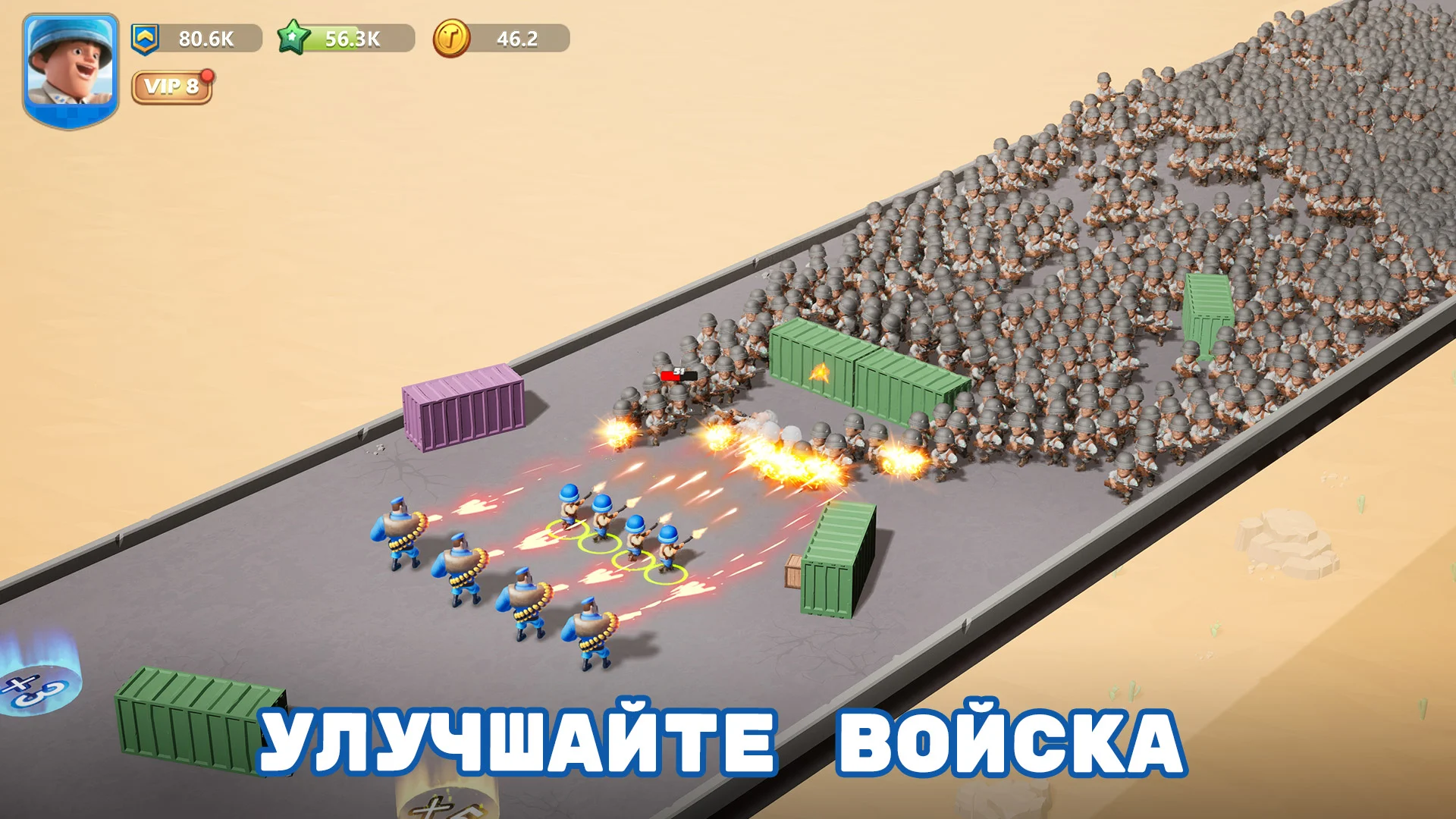 Top War: Игра Битвы - скриншот 3