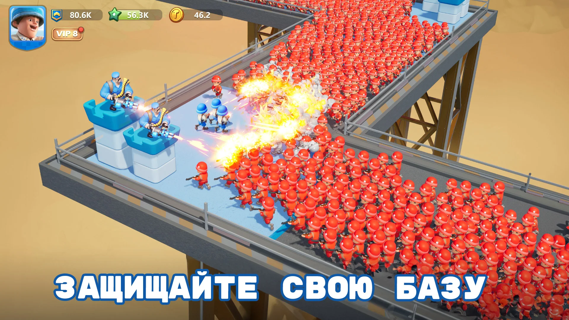 Top War: Игра Битвы - скриншот 4