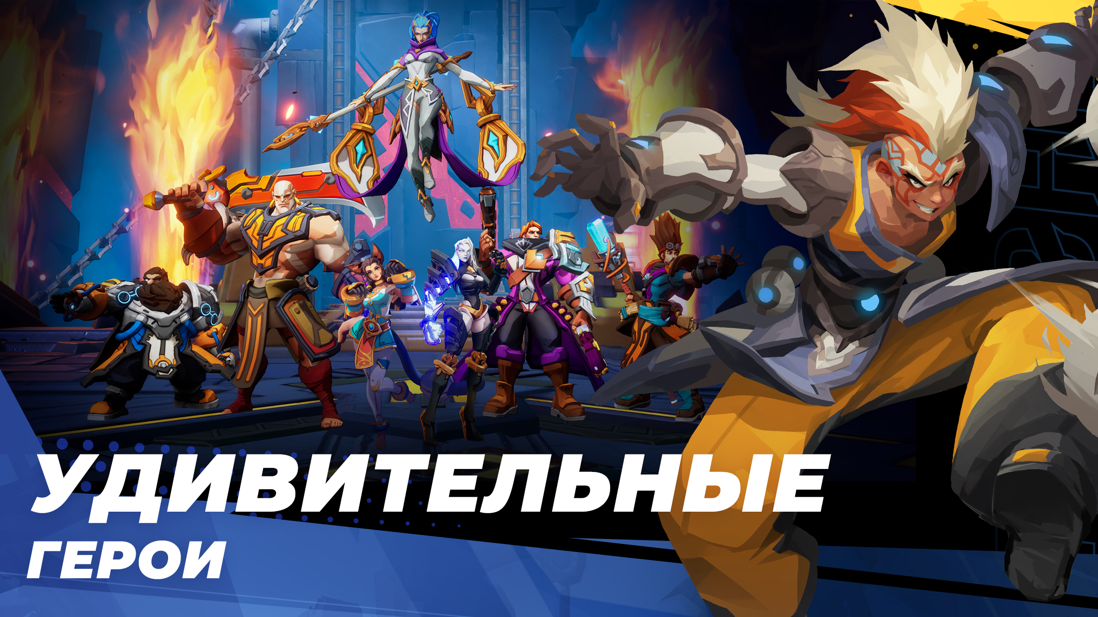 Torchlight: Infinite - скриншот 2