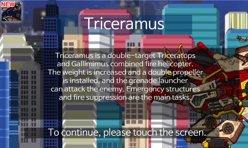 Triceramus — Combine DinoRobot - скриншот 1