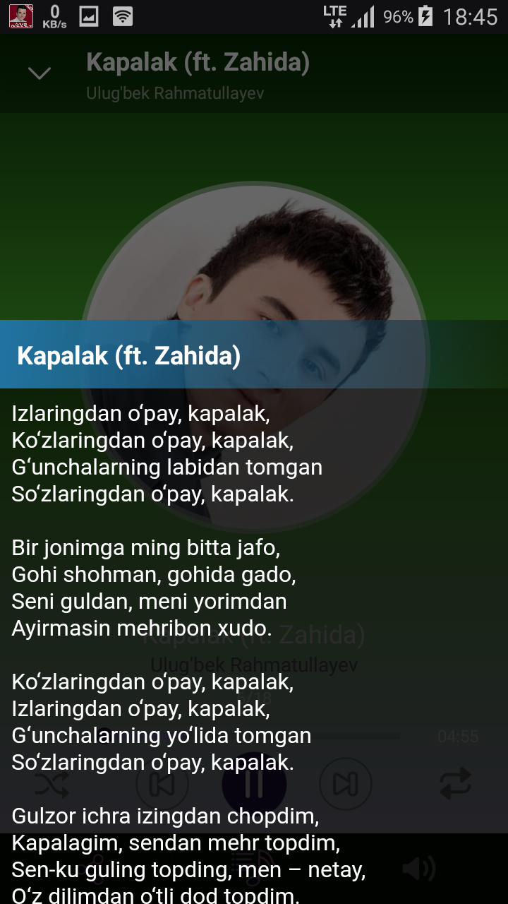 Ulug’bek Rahmatullayev qo’shiqlari, Internetsiz - скриншот 2
