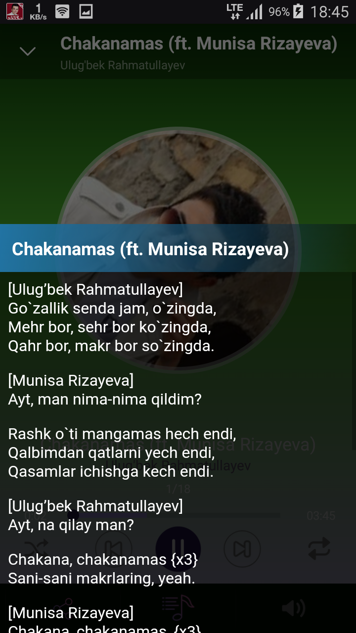 Ulug’bek Rahmatullayev qo’shiqlari, Internetsiz - скриншот 4