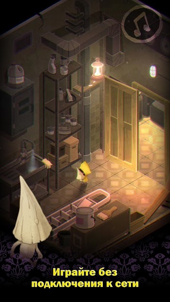Very Little Nightmares - скриншот 4