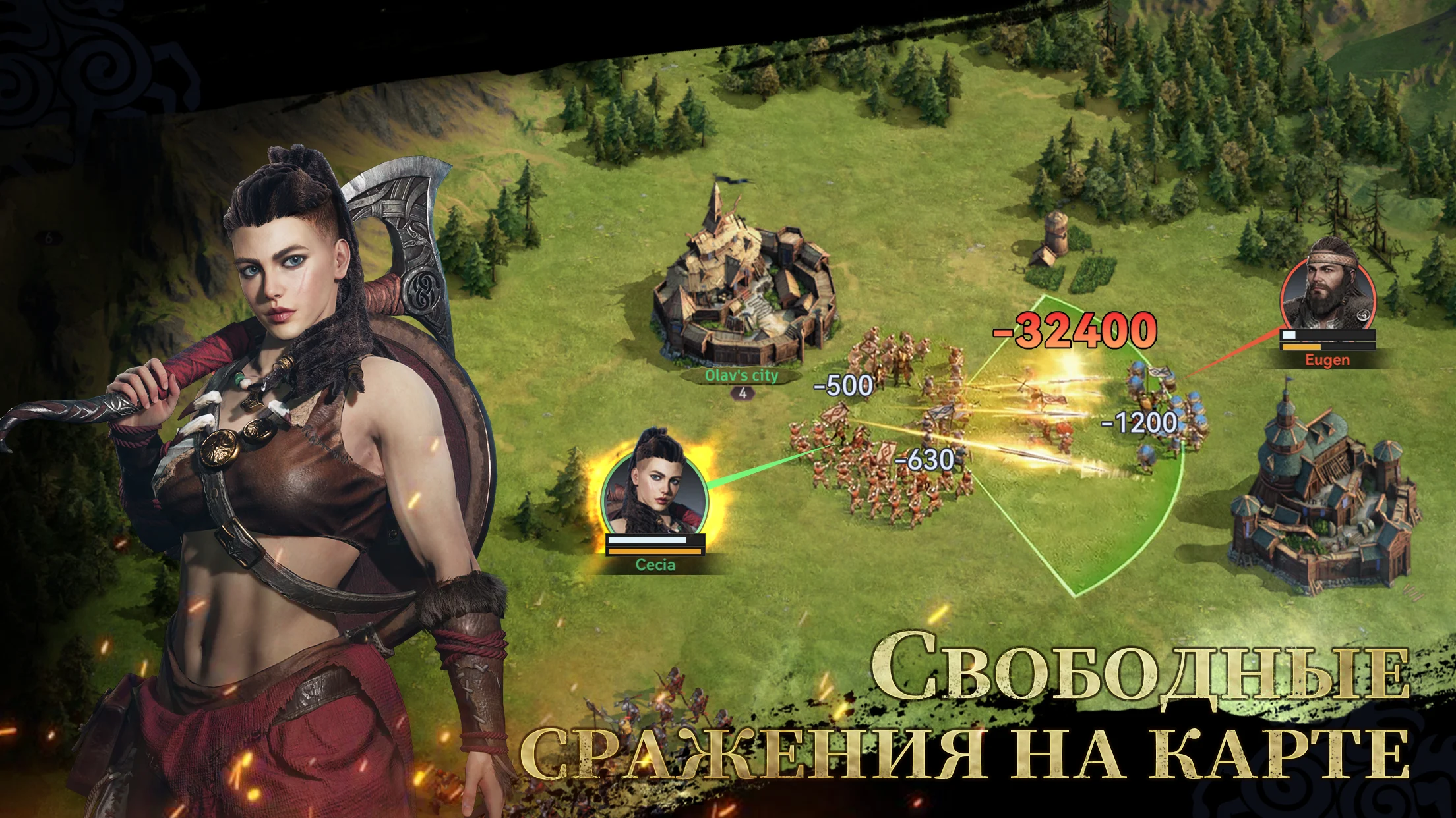 Viking Rise - скриншот 4